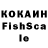 КОКАИН VHQ Katawa Shoujo