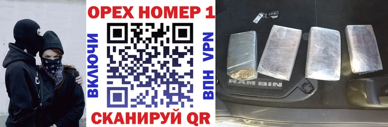 ссылка на мегу как зайти Алейск COCAIN FishScale