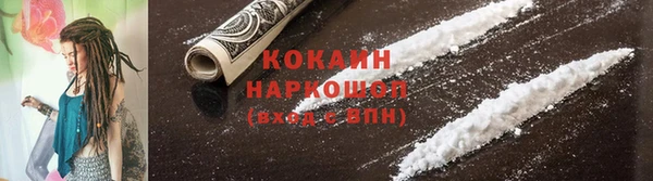 мефедрон мука Лиски