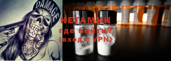 кокаин перу Карталы