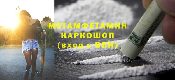 наркотики Лихославль