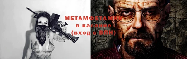 jwh Иннополис
