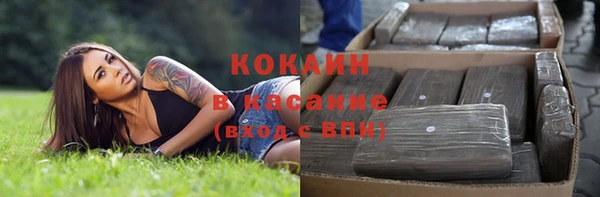 мефедрон мука Лиски