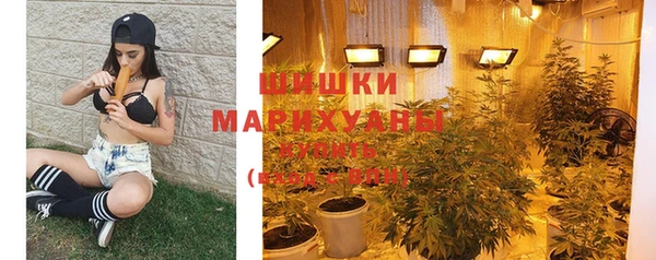 мефедрон мука Лиски