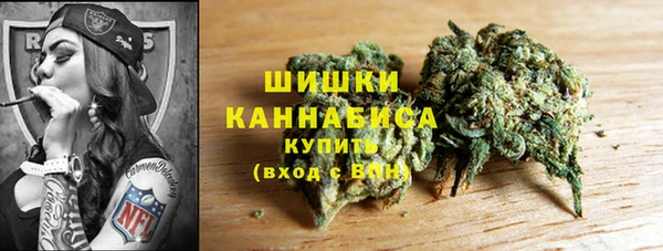 амфетамин Арсеньев