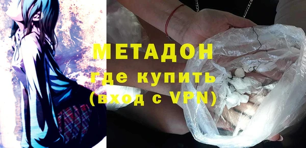 марки lsd Аркадак