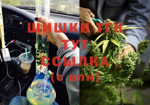 марки lsd Аркадак