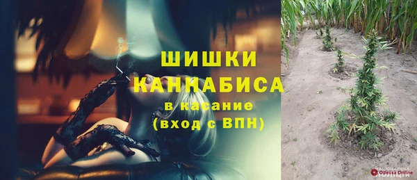 дистиллят марихуана Липки
