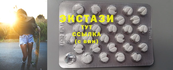 марки lsd Аркадак