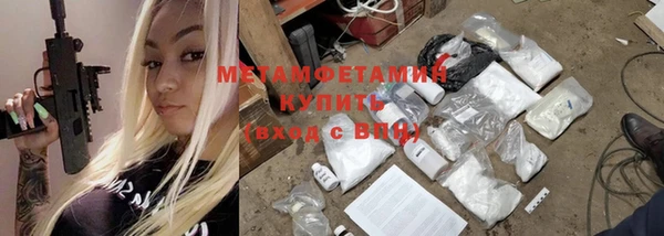 скорость mdpv Карпинск
