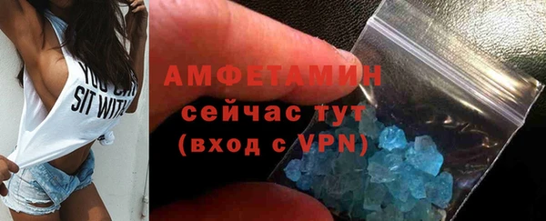 наркотики Лихославль