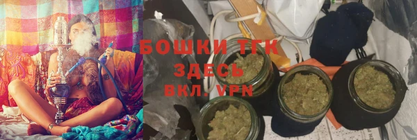 наркотики Лихославль