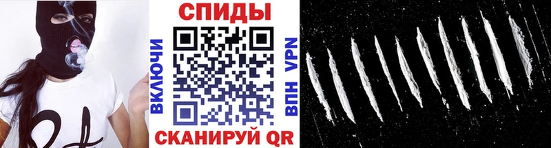 МЕТАМФЕТАМИН винт  магазин продажи наркотиков  kraken ссылки  Алейск 